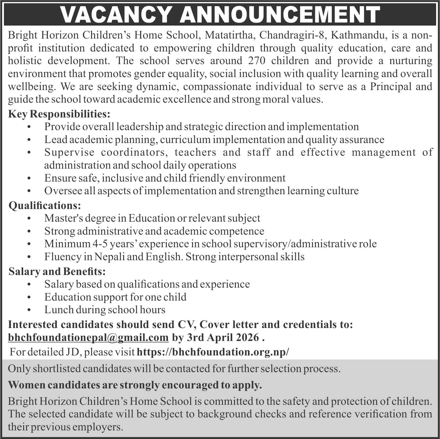 Vacancy Announcement image
